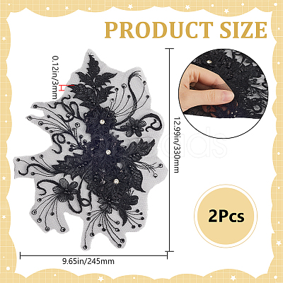 2Pcs Polyester Paillette Embroidered Cloth Sew on Patches PATC-CY0001-01B-1