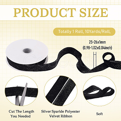 10 Yards Polyester Velvet Ribbon OCOR-TA0004-13D-1