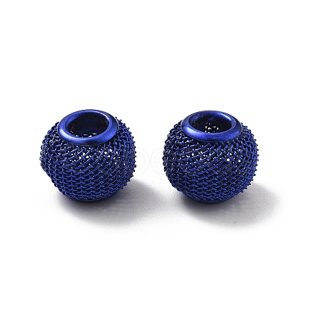 Electrophoresis Iron Beads FIND-Q120-01G-1