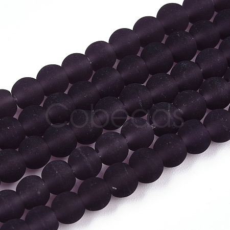 Transparent Glass Beads Strands GLAA-T032-T4mm-MD03-1
