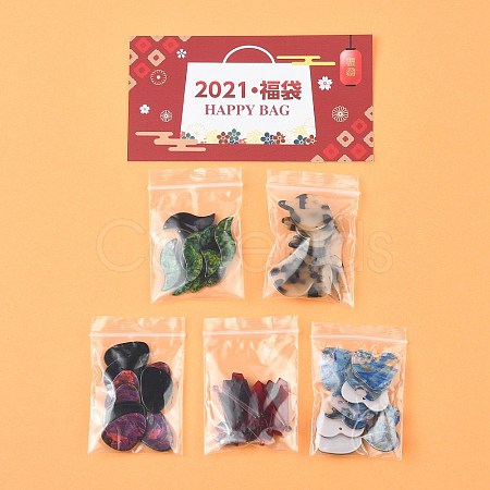 2021 Lucky Bag! Random 5 Styles Cellulose Acetate(Resin) Lucky Bag! DIY-LUCKYBAY-67-1