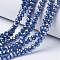 Electroplate Glass Beads Strands, Pearl Luster Plated, Faceted, Rondelle, Steel Blue, 6x5mm, Hole: 1mm, about 83~85pcs/strand, 38~39cm