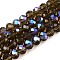 Electroplate Glass Beads Strands, Half Rainbow Plated, Faceted, Rondelle, Coconut Brown, 6x5mm, Hole: 1mm, about 84~85pcs/strand, 41.5~42cm