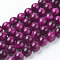 Natural Rose Tiger Eye Beads Strands, Dyed & Heated, Round, Deep Pink, 8mm, Hole: 1mm