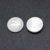 Shell Cabochons SSHEL-E568-B12-1