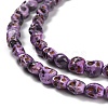 Synthetic Turquoise Beads Strands TURQ-F019-02E-4