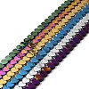 PVD Vacuum Plating Non-magnetic Synthetic Hematite Beads Strands G-G849-08-1