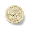 You can Do It. Wax Seal Brass Stamp Heads AJEW-M038-01Q-G-2
