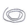 Electroplate Glass Beads Strands EGLA-F149-FP-04-4