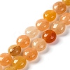 Natural Topaz Jade Beads Strands G-T047-A13-01-1