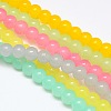Imitation Jade Glass Round Bead Strands GLAA-A022C-8mm-M-1