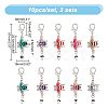Alloy Enamel & Acrylic Pendant Locking Stitch Markers HJEW-AB00121-2