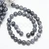 Natural White Jade Bead Strands G-R297-8mm-33-2