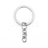 Alloy Split Key Rings X-E426-A-1