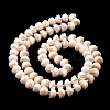 AB Color Plate Glass Beads Strands EGLA-P051-02A-B-5