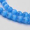 Cat Eye Beads CER8mm54-3