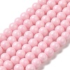 Cubic Zirconia Imitation Pearl Bead Strands ZIRC-P109-03C-10-1