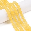 Frosted Natural White Jade Beads Strands G-T138-8mm-209J-1