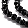 Natural Black Tourmaline Beads Strands G-H266-11B-2