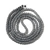 Imitation Jade Glass Beads Strands DGLA-S076-4mm-30-2