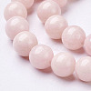 Natural Mashan Jade Round Beads Strands X-G-D263-8mm-XS02-4