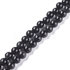 Natural Obsidian Bead Strands GSR8mmC132-2