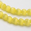Cat Eye Beads CER10mm16-3