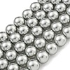 Glass Pearl Beads Strands HY-G002-01E-04-1