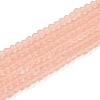 Transparent Glass Beads Strands EGLA-A044-T1mm-MD21-1