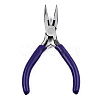 Steel Pliers Set TOOL-N007-002C-7
