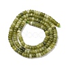 Natural Chinese Southern Jade Beads Strands G-K343-C43-01-3