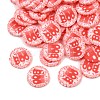 Halloween Handmade Polymer Clay Cabochons CLAY-A007-08B-2