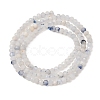 Natural Blue White Dumortierite Beads Strands GG-CBA9631-C01-01-4