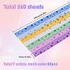 Lucky Star Origami Paper DIY-SC0027-38A-2
