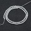 Natural Rainbow Moonstone Beads Strands G-E411-08-3mm-2