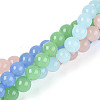 Imitation Jade Glass Beads Strands GLAA-N058-8mm-C01-2