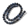 Natural Grade AA Dumortierite Quartz Round Bead Strands G-P075-43-8mm-4