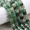 Natural Green Strawberry Quartz Beads Strands G-K245-C16-1
