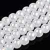 Electroplate Imitation Jade Glass Beads Strands GLAA-T032-J6mm-AB01-1