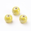 Glazed Porcelain Beads PORC-D001-12mm-16-2