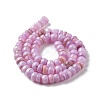 Natural Cultured Freshwater Shell Beads Strands SHEL-F002-01F-3