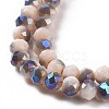 Electroplate Opaque Solid Color Glass Beads Strands EGLA-A034-P4mm-I04-5