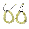 10mm Round Natural Lemon Jade Braided Bead Bracelets BJEW-C067-01C-02-1