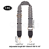 Arrows Pattern Adjustable Nylon Bag Strap FIND-WH0092-44-3