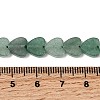 Natural Green Aventurine Beads Strands G-M403-A14-03-5