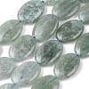 Natural Malaysia Jade Beads Strands G-K392-C07-13x18mm-2
