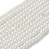 Baking Paint Pearlized Glass Pearl Round Bead Strands X-HY-Q003-4mm-01-2