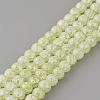 Synthetic Crackle Quartz Beads Strands GLAA-S134-8mm-08-2