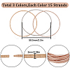 45Pcs 3 Colors Minimalist Spring Chains Stretch Bracelets Set TWIR-SC0001-02-2