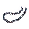 Natural Baroque Pearl Keshi Pearl PEAR-I004-01A-3